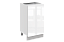 Кристи Шкаф рабочий L450 B500 (1 дв. гл.) (эмаль)